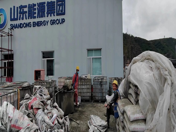 义乌厂房地面下沉注浆加固